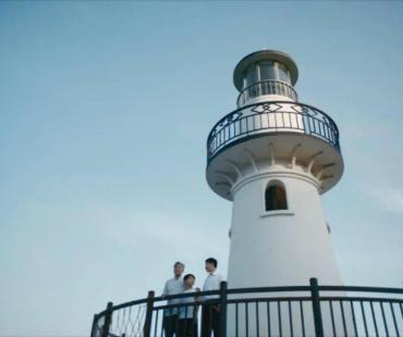 第三届台州“和合杯”清廉微电影微视频大赛优秀作品展播 —— 《灯塔》