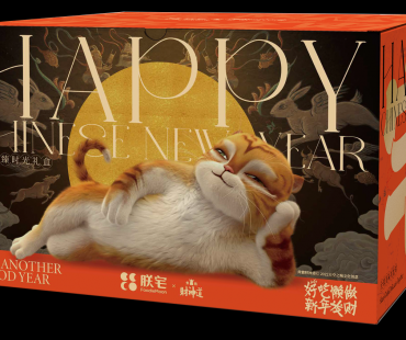 兔年新春营销“大战”落幕，预制菜品牌「朕宅」成果亮眼