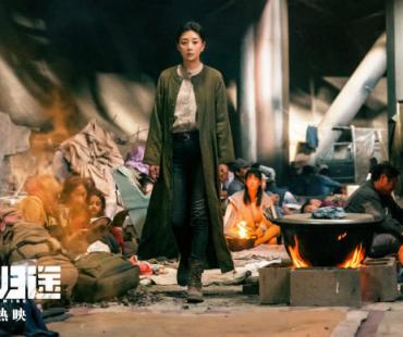 速度时空与情感结构——国庆档主旋律电影的叙事逻辑