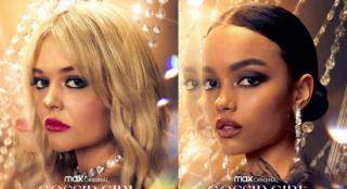 新版《绯闻女孩》第二季曝角色海报 定档12月1日