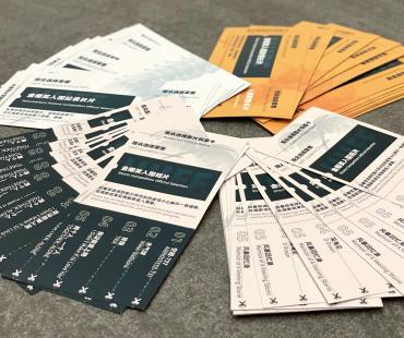 2022HIIFF观众选择结果公布 | 您的电影，您的选择