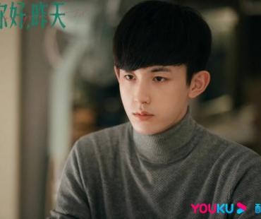 郭俊辰新剧《你好，昨天》温暖开播 跨越时光感受90年代人间烟火