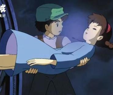 宫崎骏《天空之城》定档6月1日