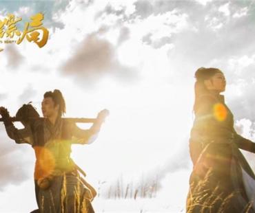 网络电影《美人镖局》定档12月4日 护镖万里路血雨腥风 菜鸟女镖师笑料百出