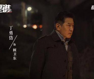 《狂飙》之后，张译《他是谁》补位