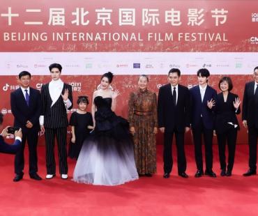 博纳《阿麦从军》《长津湖》《海的尽头是草原》亮相北影节红毯