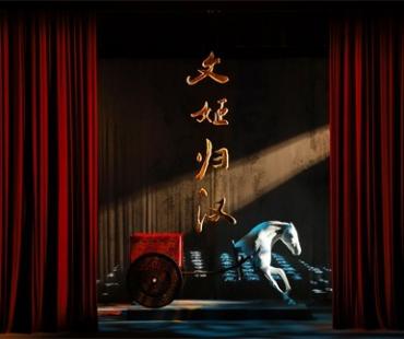 史诗南音《文姬归汉》首演 探索中国故事的当代表达