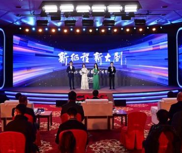 新征程 新大剧！中央广播电视总台2023年电视剧片单发布