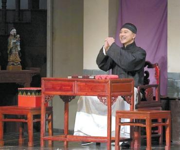 《天下第一楼》中饰演掌柜卢孟实 人艺浸泡20年 王雷接棒经典