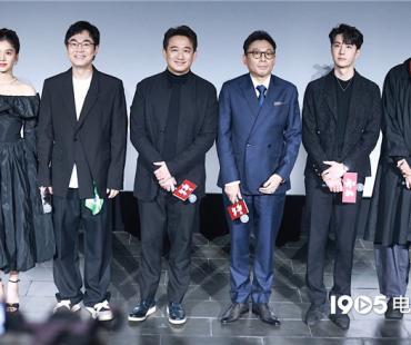 《无名》主创回应网友 王一博称合作梁朝伟像梦