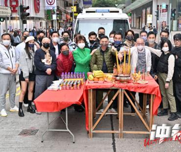 动作警匪片《冲锋》开机 方中信安志杰张继聪街头暴力火拼