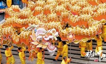 《航拍中国》第四季强势领跑