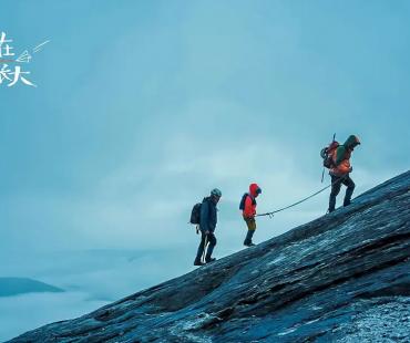 环游世界！徐承华《陪你在全世界长大》定档11.11