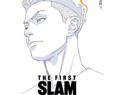 电影《灌篮高手》曝光宫城良田角色海报，全国大赛即将开始！