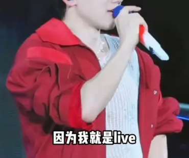 张杰演唱会现场谈不想去《歌手》的原因