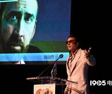 第40届迈阿密电影节 凯奇与迭戈·鲁纳出席获殊荣