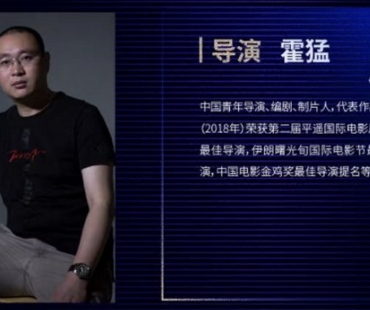 刚摘得金鸡奖创投大奖，电影《生息之地》转身就在江苏备案立项了