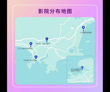 2022HIIFF观影攻略 | 玩转三亚