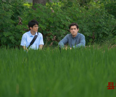 专家热议电视剧《县委大院》：展现基层干部群众对美好生活的追求