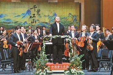 北京国际音乐节 以国际立节以中国为心