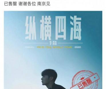 文娱面面观|洗脑与争议齐飞，你被《乌梅子酱》酸到没？