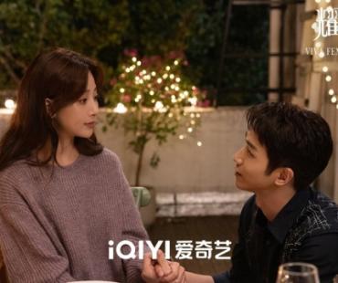 殷桃刘以豪《耀眼的你啊》热播 探索她题材多视角重塑女性认知