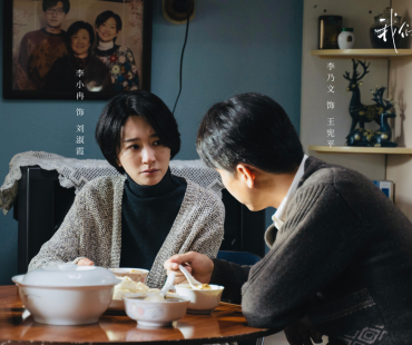 《我们的日子》收官 温情底色描绘时代生活画卷引全民追剧热潮