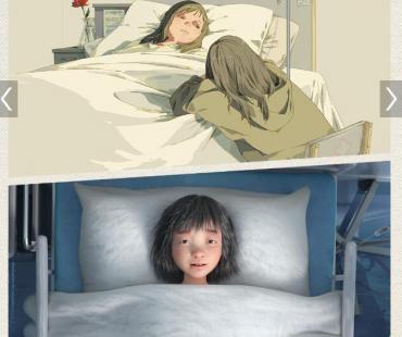 电影《深海》结局“细思极恐”，完整正片彩蛋曝光！