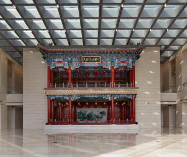 北京天桥艺术中心发布2025年度安排