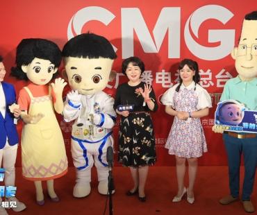 “新大头儿子”电影5亮相北影节红毯 金秋上映 点亮航天梦想