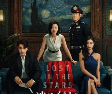 电影《消失的她》定档6月22日，朱一龙倪妮上演极致悬疑犯罪大戏