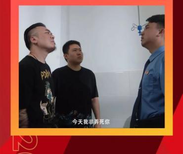 【陕检·电影节】微电影《老九》