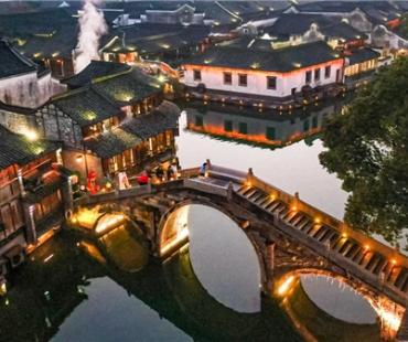 乌镇金秋奇妙夜 重现江南的宋集雅韵