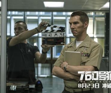 电影《760号犯人》曝光人物预告海报 四大影帝后集结飙戏