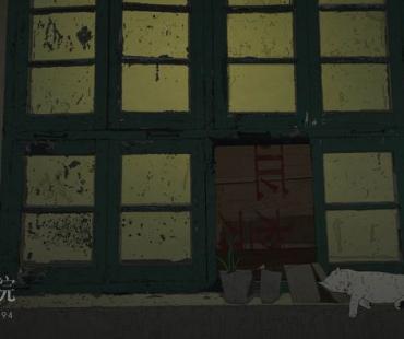 《艺术学院》出征柏林电影节争夺金熊奖 中国动画再登国际舞台