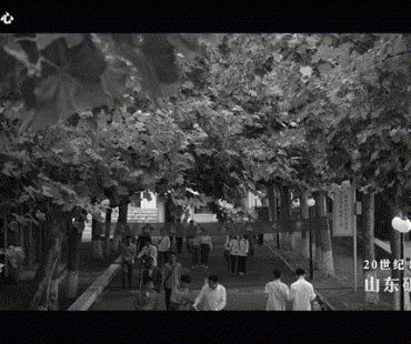 微电影《大学之学》向山东科技大学70岁生日献礼