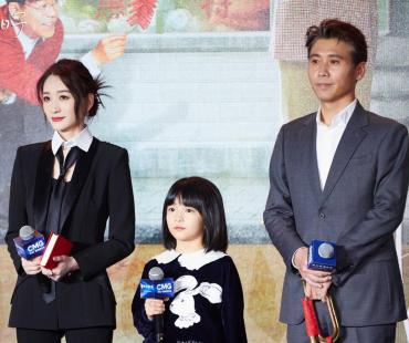 《我们的日子》亮相央视发布会，李小冉李乃文直击生活剧痛点