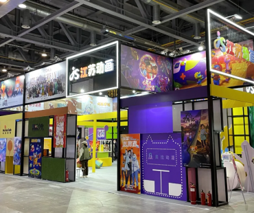 沉浸式推新，江苏动画组团亮相中国国际动漫节