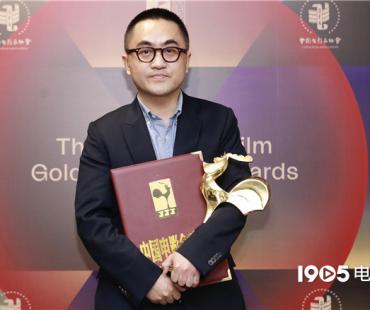 电影《一表人才》正式立项 《夺冠》编剧张冀操刀