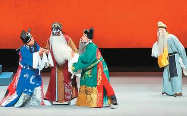 柳子戏《老青天》在京上演