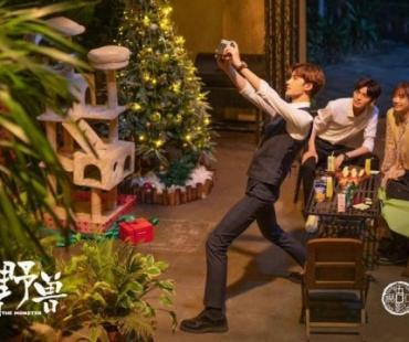 《孤独的野兽》全员高颜值小清新 中古风温柔质感引网友期待