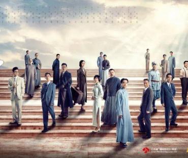 “2022中国电视剧选集”3部苏剧入选