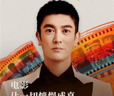 这十年，我们的电影生活：视效教师延续梦想