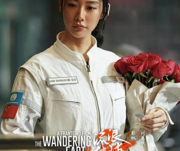 克拉拉出演《流浪地球2》又美又飒 霸气出场惊艳众人