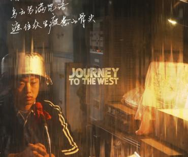 “民间科幻片”《宇宙探索编辑部》发布幕后制作特辑