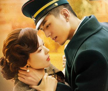 《锁爱三生》首发预告，虐恋情深引人期待