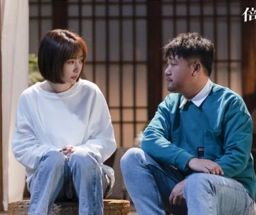 电影《倍儿喜欢你》4月14日携笑而来，贾冰柳岩不打不相识