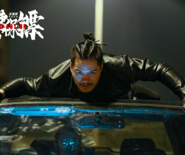 《极速保镖》定档2023年1月6日 开年第一动作电影热血出击