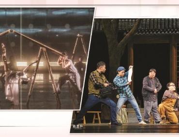 名家名团名作“赶集”，申城舞台春光正好