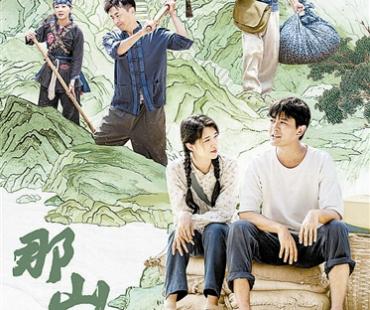 用现实笔触书写乡村振兴故事